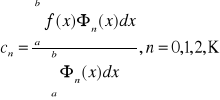Serie de Fourier y transformada de Laplace