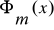 'Serie de Fourier y transformada de Laplace'