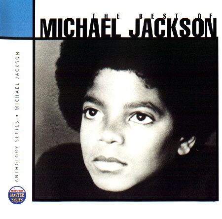 Michael Jackson. Janet Jackson