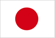 'Japón'