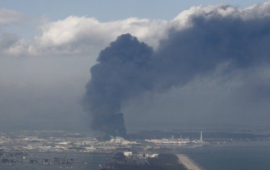 'Accidente nuclear de Fukushima'