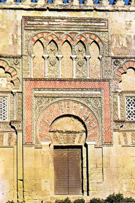 'El Califato de Córdoba del siglo VIII al XI'